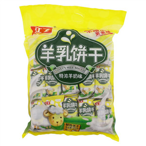 红了羊乳饼干羊奶味