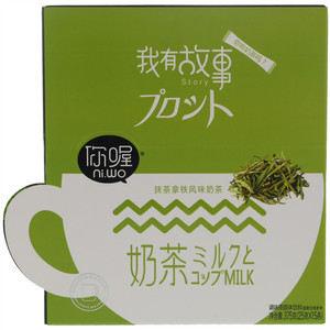 你喔抹茶拿铁风味奶茶