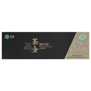 圣泰茶金-富硒茯茶素