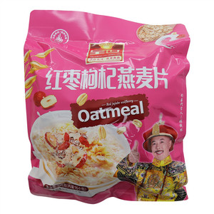皇世红枣枸杞燕麦片
