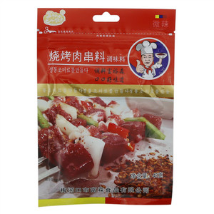 富裕森烧烤肉串料