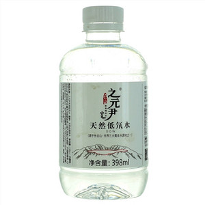 之元尹天然低氘水