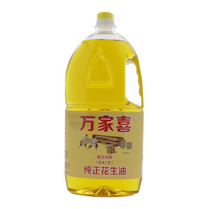 万家喜纯正花生油