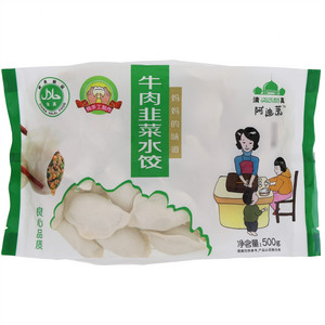 阿迪莱牛肉韭菜水饺