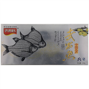 洪湖水乡风干武昌鱼