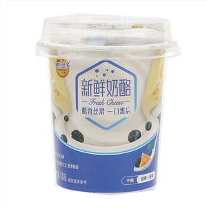 妙可蓝多（蓝莓+黑莓）新鲜奶酪