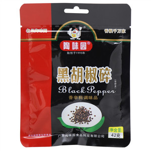 陶味园黑胡椒碎香辛料调味品