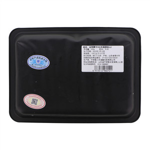 谷饲黑牛900天肩胛肉A2