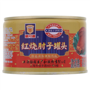 梅林红烧肘子罐头