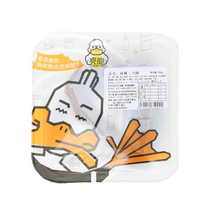亮的麻辣味三节翅