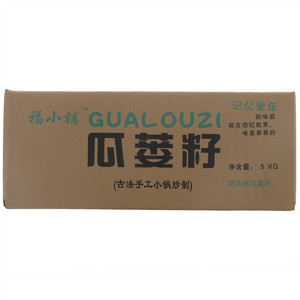 福小铺奶油味瓜蒌籽