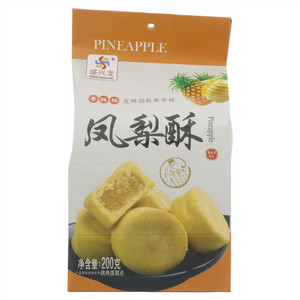 盛兴龙凤梨酥