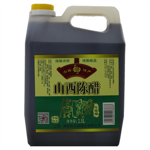 中卯 山西陈醋（酿造食醋）一年陈酿