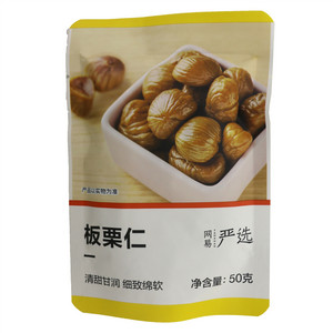 网易严选板栗仁