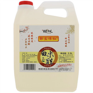 郭庄伟红白米醋