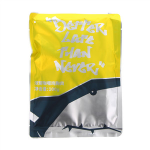 鲨鱼菲特SharkFit浓郁咖喱鸡胸肉