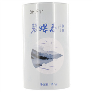 碧螺春（绿茶）