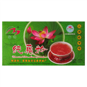 仙湖牌纯藕粉