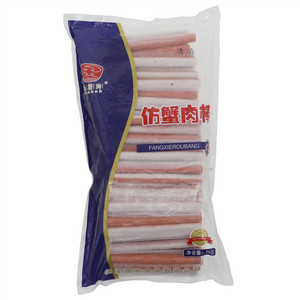 金蟹湾仿蟹肉棒