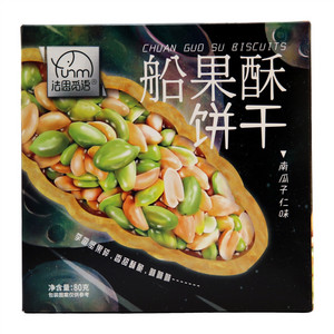 法思觅语船果酥（南瓜子仁味）