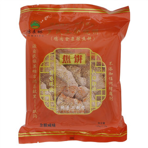 豫麦酥杂粮咸味罗氏土炉烧饼