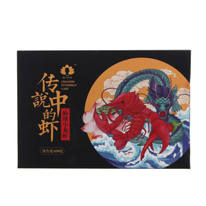 荷先生微山湖麻辣小龙虾