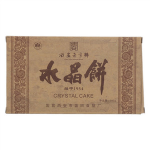 蓝玉牌水晶饼