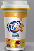 酸梅牌永春老醋