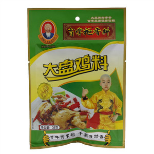 肖掌柜大盘鸡料