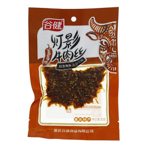 谷健灯影牛肉丝（五香味）