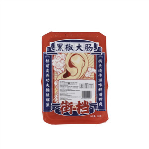 黑椒大肠