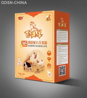 红旗百瑞羊初乳配方羊奶粉