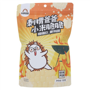 刺猬爸爸小米脆脆（烧烤风味）