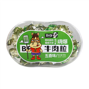 澳米伽牛肉粒（五香味）