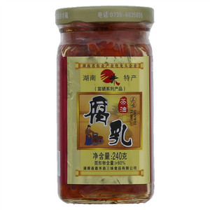 三味茶油腐乳