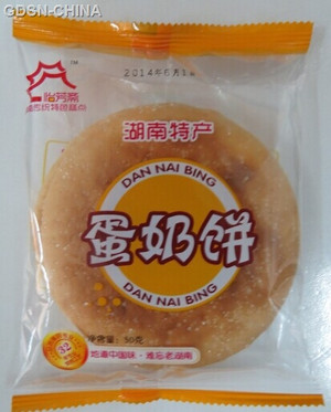 怡芳斋蛋奶饼