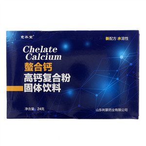 愈本堂高钙复合粉固体饮料