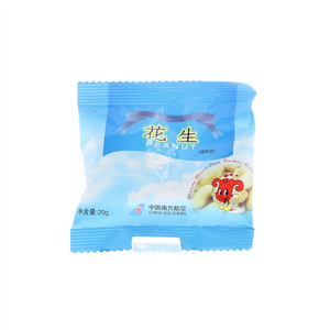 南航嘉源油炸型花生