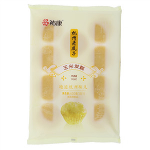 祐康玉米发糕