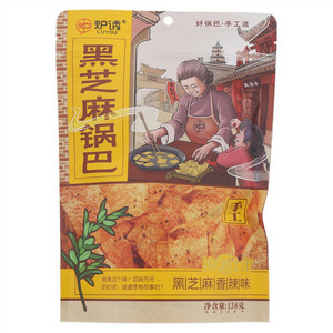 炉诱黑芝麻香辣味锅巴
