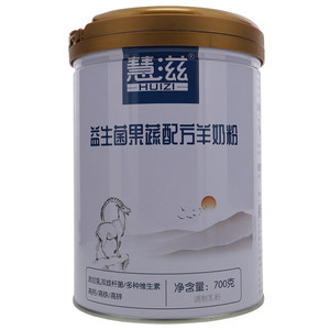 慧滋益生菌果蔬配方羊奶粉