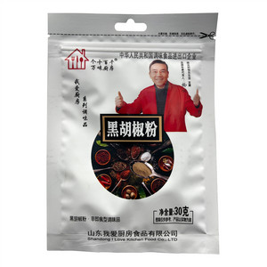 个十百千万味厨房黑胡椒粉