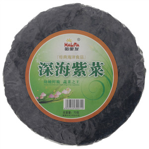 哈里发深海紫菜