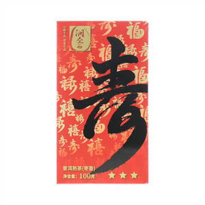 洞企石普洱散熟茶（枣香）