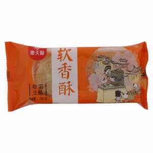 秦天酩软香酥（白芸豆酥）
