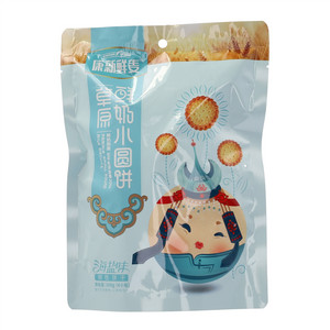 康新鲜麦海盐味草原鲜奶小圆饼