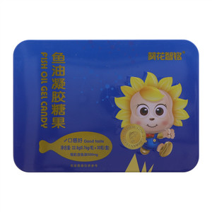 葵花智铭鱼油凝胶糖果