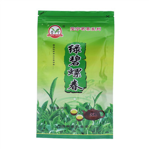 莹宁绿碧螺春