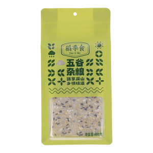 稻季食八宝米