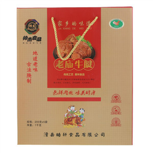帅杰软包装老庙牛腱[肉制品(酱卤肉制品)]